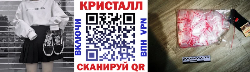 где можно купить наркотик Оса Amphetamine 98%