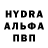 Amphetamine Розовый In 1995