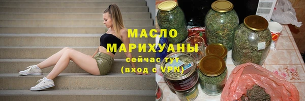 крисы Покачи