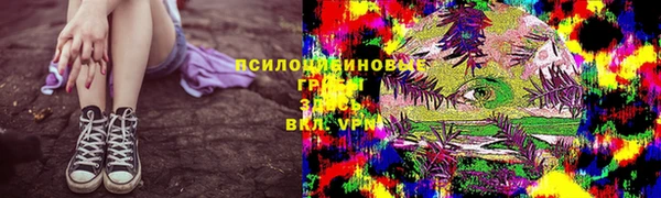MDMA Арсеньев